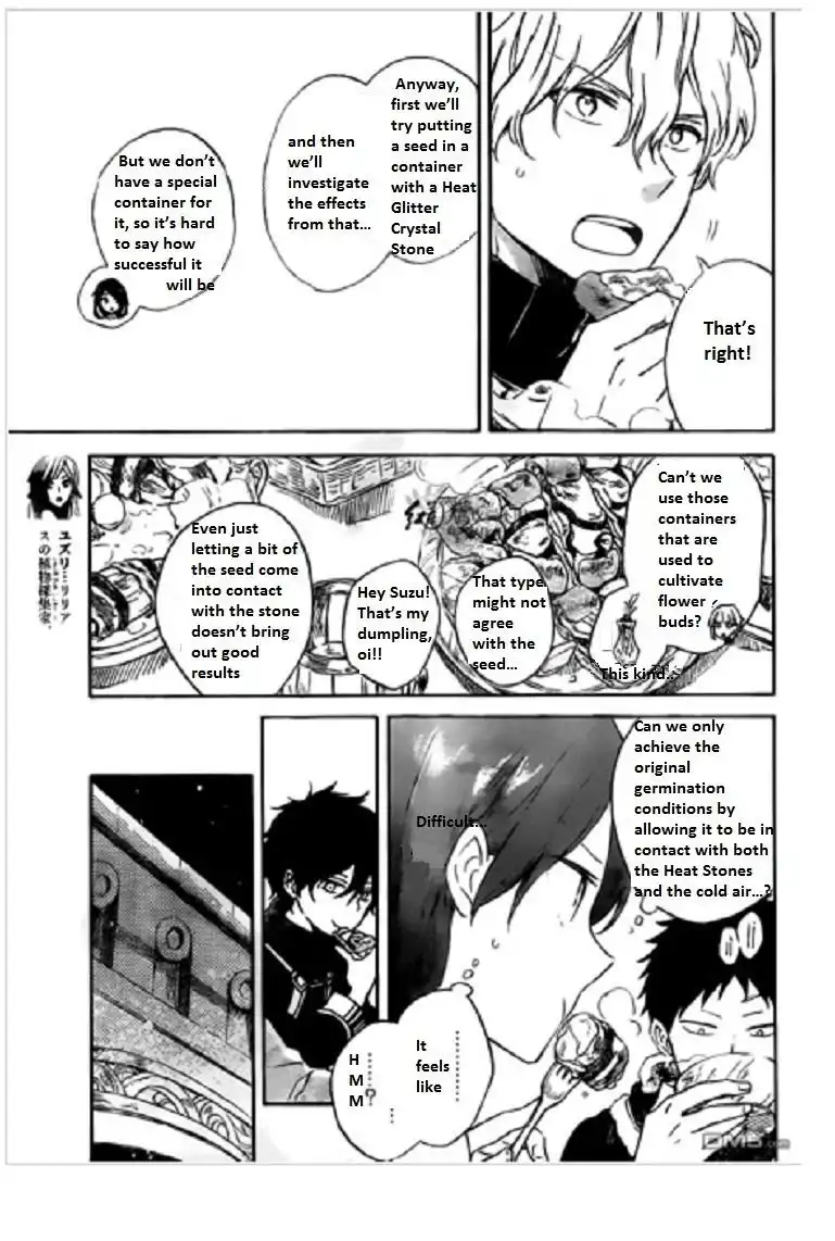 Akagami no Shirayukihime Chapter 71 4